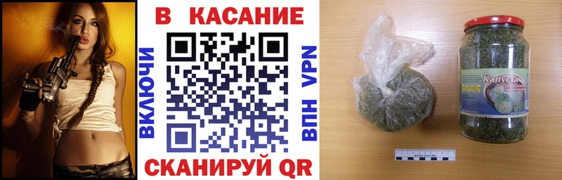 APVP Анжеро-Судженск