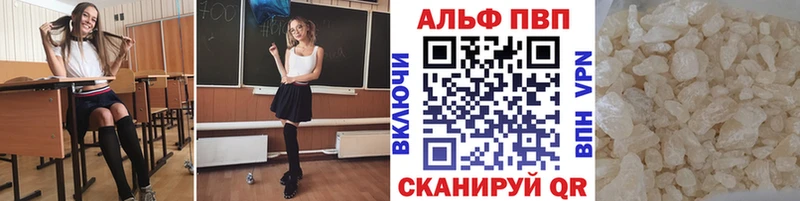 Где купить наркоту Анжеро-Судженск Каннабис  Меф  СОЛЬ  Гашиш  Кокаин 
