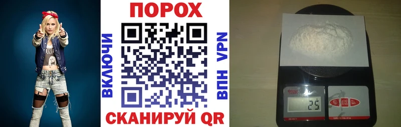 АМФ Розовый мориарти какой сайт Анжеро-Судженск