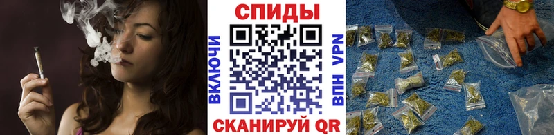 hydra ONION  Анжеро-Судженск  БУТИРАТ вода 