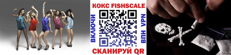 COCAIN Columbia  как найти наркотики  Анжеро-Судженск 