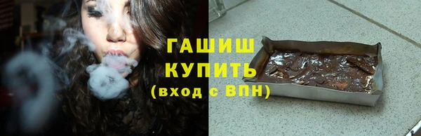мяу мяу мука Алексин
