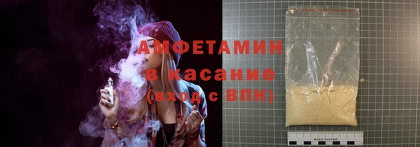 мяу мяу мука Алексин