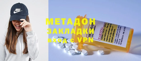 мяу мяу мука Алексин