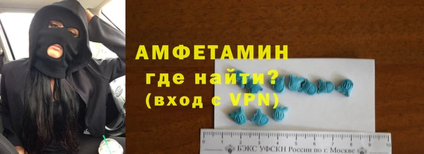 мяу мяу мука Алексин