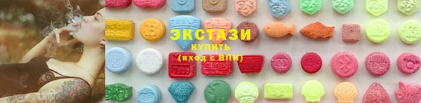 мяу мяу мука Алексин