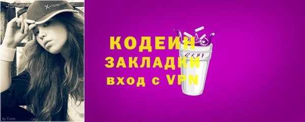 дживик Алзамай