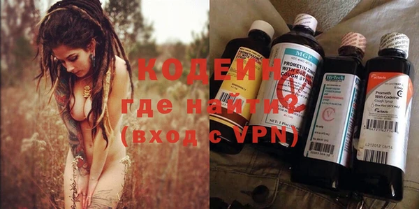 дживик Алзамай