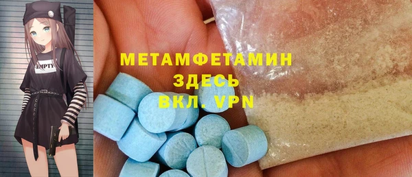МДПВ Алексеевка