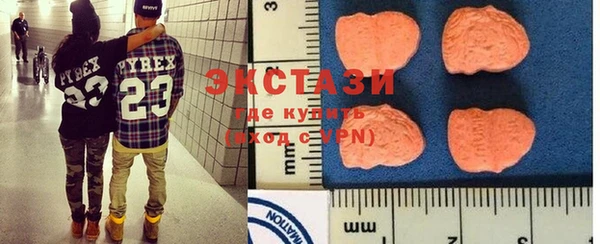 мяу мяу мука Алексин