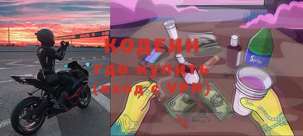 мяу мяу мука Алексин