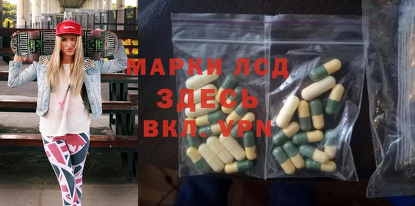 МДПВ Алексеевка