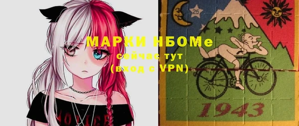 дживик Алзамай