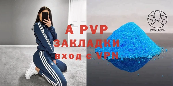 МДПВ Алексеевка