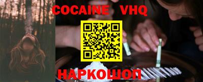 mdma Апшеронск