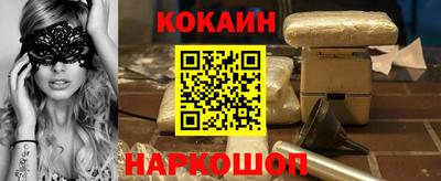 mdma Апшеронск