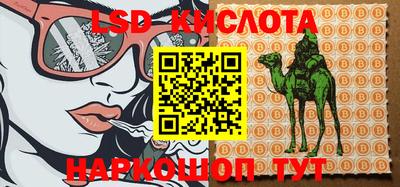 кокаин VHQ Апрелевка
