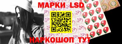 кокаин VHQ Апрелевка
