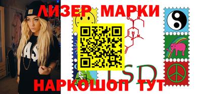 mdma Апшеронск