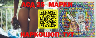 mdma Апшеронск