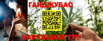 mdma Апшеронск