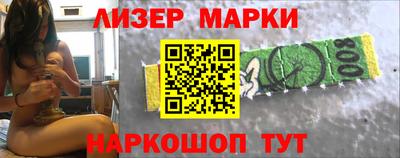 mdma Апшеронск