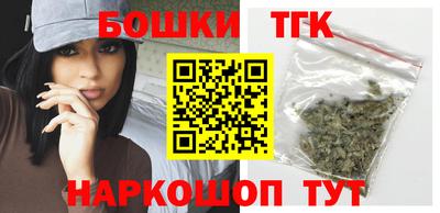 кокаин VHQ Апрелевка