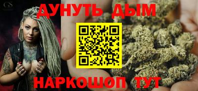mdma Апшеронск