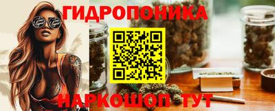 кокаин VHQ Апрелевка