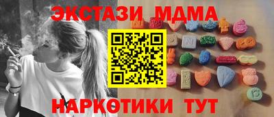 кокаин VHQ Апрелевка