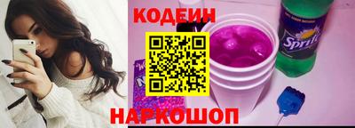 кокаин VHQ Апрелевка