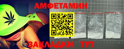 mdma Апшеронск