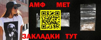 кокаин VHQ Апрелевка