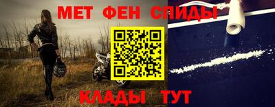 кокаин VHQ Апрелевка
