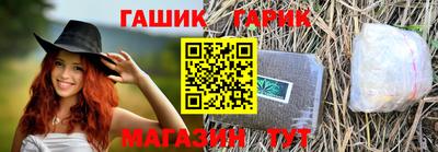 mdma Апшеронск