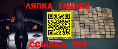 кокаин VHQ Апрелевка
