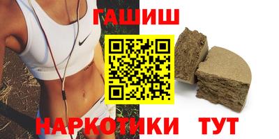 кокаин VHQ Апрелевка