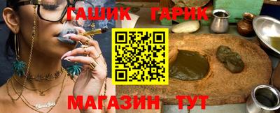 кокаин VHQ Апрелевка