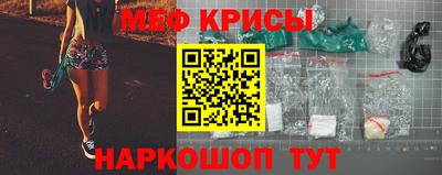 кокаин VHQ Апрелевка