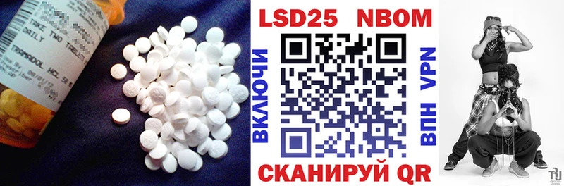 мега ссылки  Анжеро-Судженск  LSD-25 экстази ecstasy 