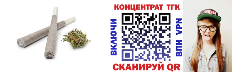 Дистиллят ТГК THC oil  Анжеро-Судженск 