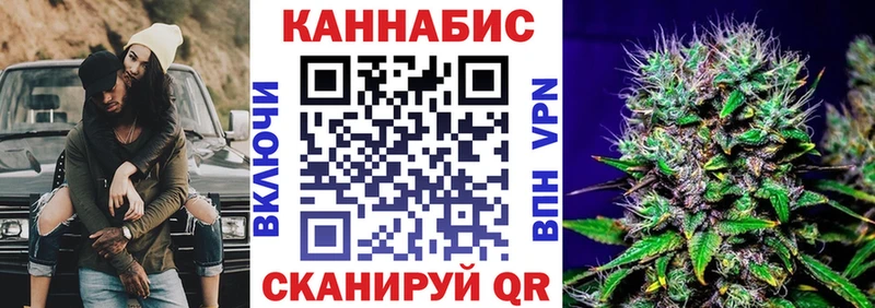 KRAKEN ссылка Анжеро-Судженск Бошки Шишки White Widow